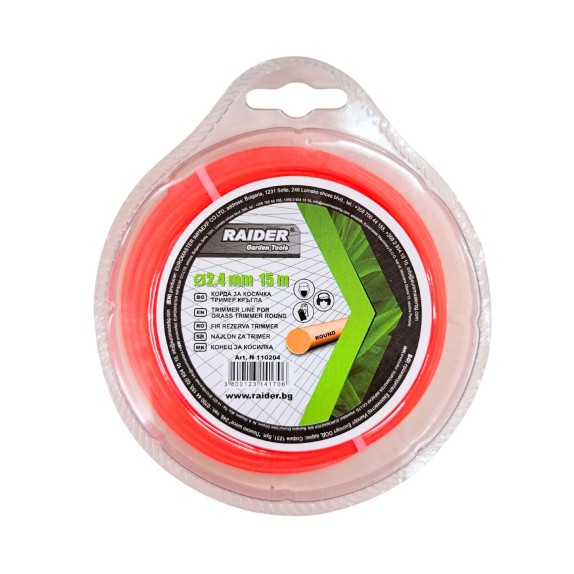 RAIDER Μεσινέζα στρογγυλή 2,40ΜΜ 110204 – Δίνει premium χαρακτήρα στο περιβάλλον | iroots.gr