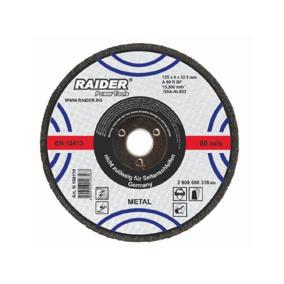 RAIDER Τροχός κοπής inox 180ΜΜ/2ΜΜ 160107