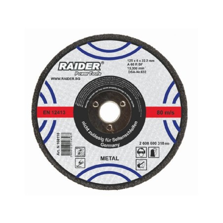 RAIDER Τροχός κοπής inox 180ΜΜ/2ΜΜ 160107