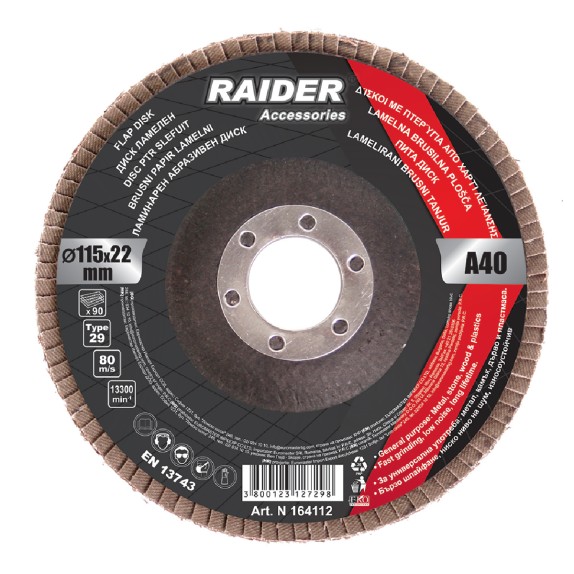 RAIDER Δίσκος φυλλαράκι Φ115 Α100 164104