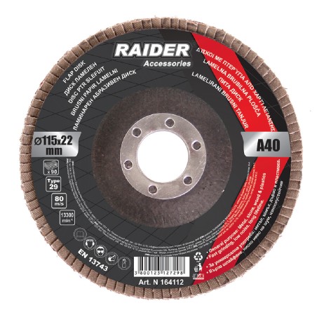 RAIDER Δίσκος φυλλαράκι Φ115 Α150 164113