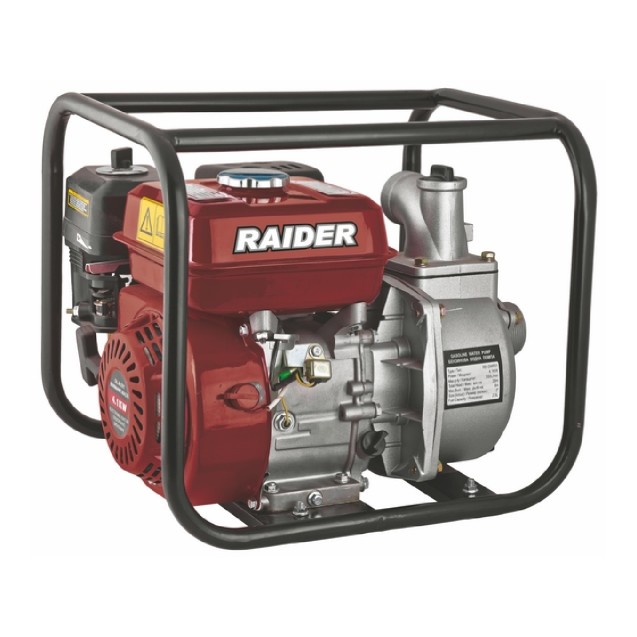 RAIDER Αντλία βενζινοκίνητη 4T 2"Χ2" RD-GWP01 4,1kW 079906 – Ταιριάζει σε κάθε μοντέρνο ή επαγγελματικό χώρο | iroots.gr