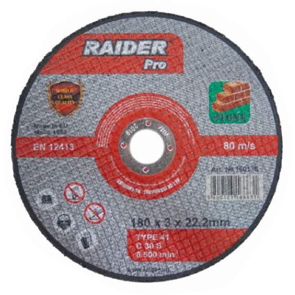 RAIDER Τροχός κοπής πέτρας Pro 125*3*22.2mm 160135 – Ταιριάζει σε κάθε μοντέρνο ή επαγγελματικό χώρο | iroots.gr