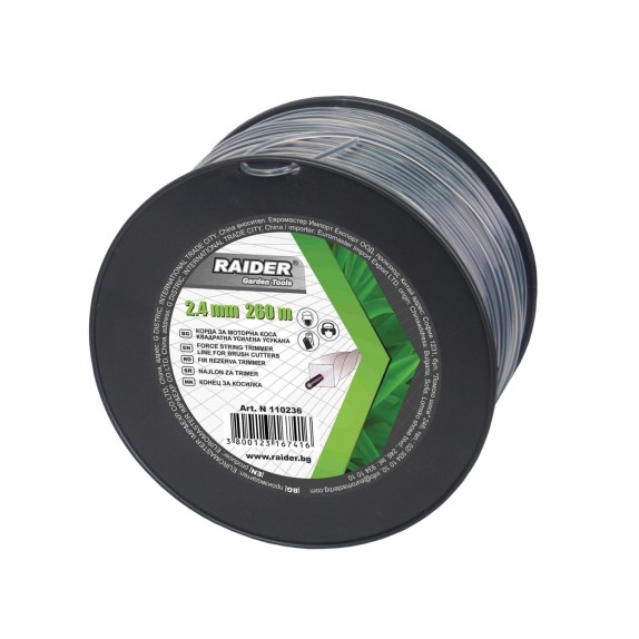 RAIDER Μεσινέζα στριφτή τετράγωνη(διπλό νήμα) 2,4mm*260m 110236 – Δίνει premium χαρακτήρα στο περιβάλλον | iroots.gr