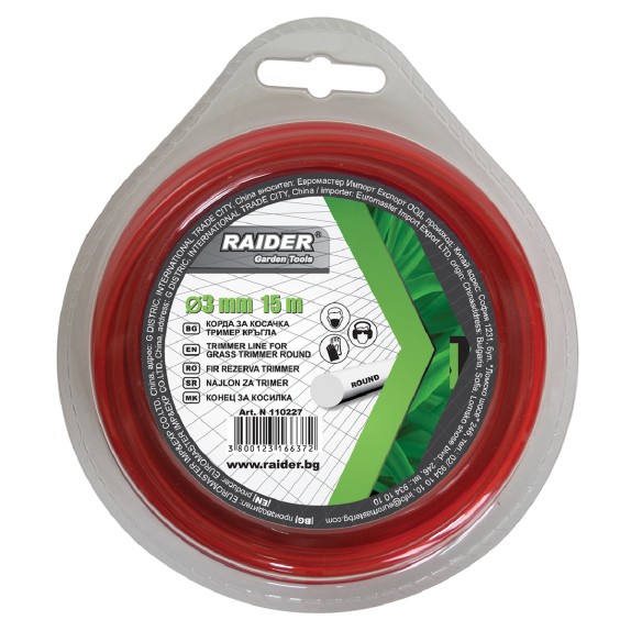 RAIDER Μεσινέζα στρογγυλή 3ΜΜ*15m 110227 – Δίνει premium χαρακτήρα στο περιβάλλον | iroots.gr