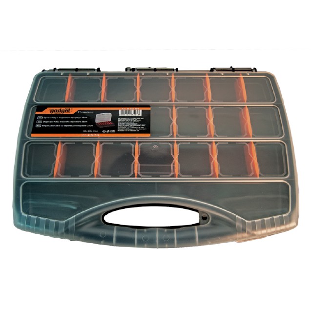 GADGET Εργαλειοθήκη organizer 32cm 461201