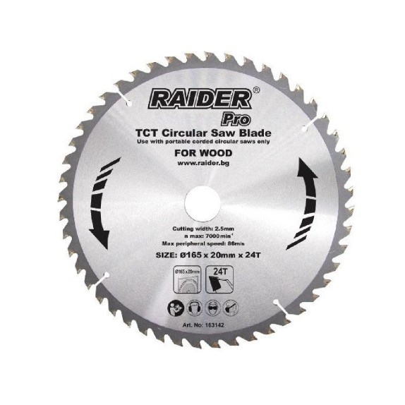 RAIDER Δίσκος κοπής ξύλου Φ30/Φ235/48Δόντια 163142 – Προσφέρει μοναδική αισθητική | iroots.gr