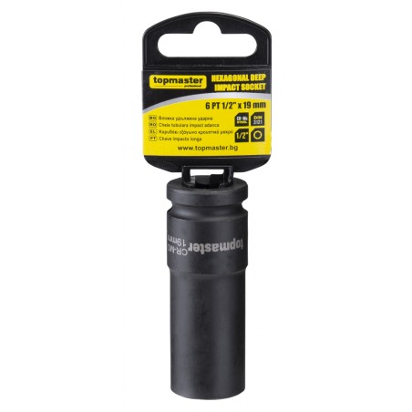 TOP MASTER Καρυδάκι αέρος εξάγωνο με καρέ υποδοχής 1/2" 32ΜΜ μήκους 78MM 330610 – Ταιριάζει σε κάθε μοντέρνο ή επαγγελματικό χώρ