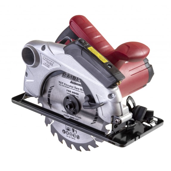 RAIDER Δισκοπρίονο 1500W με σύστημα αναρρόφησης RD-CS22B 052201 – Ταιριάζει σε κάθε μοντέρνο ή επαγγελματικό χώρο | iroots.gr