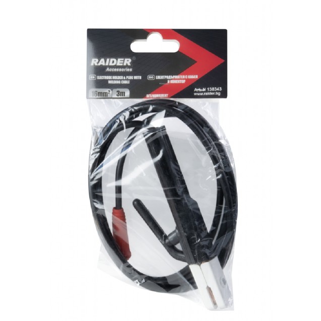 RAIDER Καλώδιο ηλεκτροσυγκόλλησης 3m 16mm² με τσιμπίδα ηλεκτροδίου set 138343 – Δημιουργεί αίσθηση πολυτέλειας χωρίς κόπο | iroo