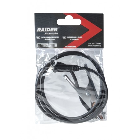 RAIDER Καλώδιο ηλεκτροσυγκόλλησης 2m 16mm² με τσιμπίδα σώμα γείωσης set 138344 – Ταιριάζει σε κάθε μοντέρνο ή επαγγελματικό χώρο