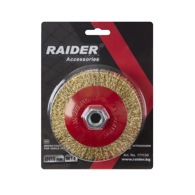 RAIDER Συρματόβουρτσα γωνιακού τροχού στρογγυλή 115ΜΜ M14 171130 – Δημιουργεί αίσθηση πολυτέλειας χωρίς κόπο | iroots.gr