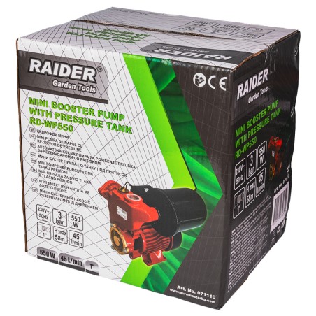 RAIDER Πιεστικό mini 550W RD-WP550 1" 45L/min 58m 071110 – Δημιουργεί αίσθηση πολυτέλειας χωρίς κόπο | iroots.gr