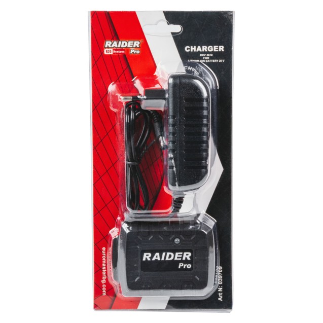 RAIDER R20 Φορτιστής RDP-R20 039709 – Ταιριάζει σε κάθε μοντέρνο ή επαγγελματικό χώρο | iroots.gr
