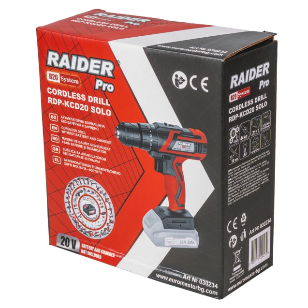 RAIDER R20 Solo Δραπανοκατσάβιδο 10mm 44Nm RDP-KCD20 030234 – Δίνει premium χαρακτήρα στο περιβάλλον | iroots.gr