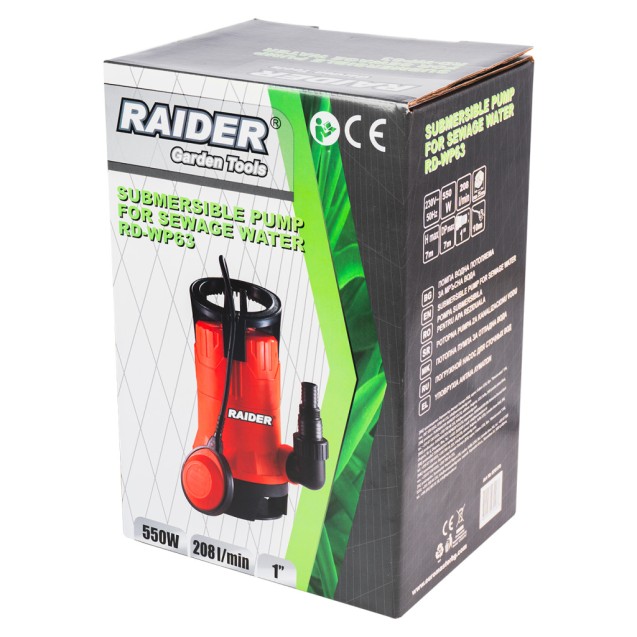 RAIDER Αντλία υποβρύχια ακάθαρτων RD-WP63 550W 1"max 208L/min 7m 070170 – Δημιουργεί αίσθηση πολυτέλειας χωρίς κόπο | iroots.gr