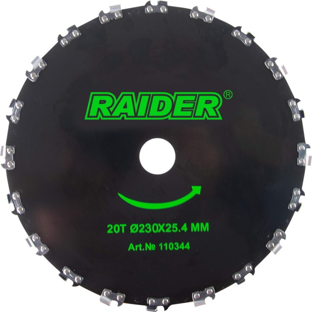 RAIDER Δίσκος θαμνοκοπτικού με αλυσίδα 230mm 20 δόντια Ø230x25.4 mm 110344 – Ταιριάζει σε κάθε μοντέρνο ή επαγγελματικό χώρο | i