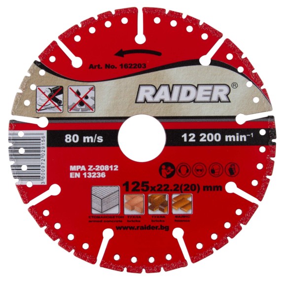 RAIDER Δίσκος διαμαντέ Laser πολλαπλών υλικών 125x22.2mm RD-DD24 162203 – Προσφέρει μοναδική αισθητική | iroots.gr