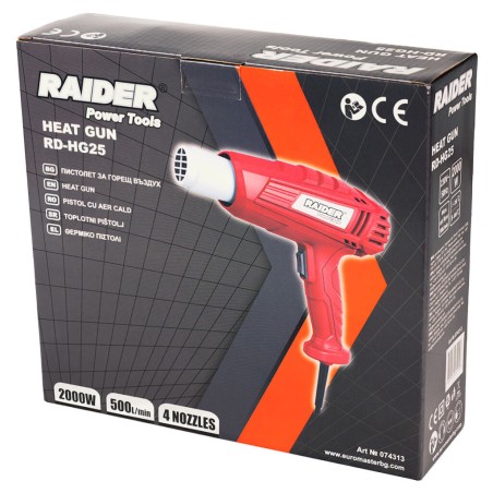 RAIDER Πιστόλι θερμού αέρα 2000W RD-HG25 074313 – Ταιριάζει σε κάθε μοντέρνο ή επαγγελματικό χώρο | iroots.gr
