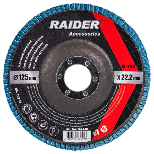 RAIDER Δίσκος φυλλαράκι Φ125 G150 164140