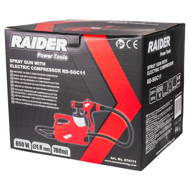 RAIDER Πιστόλι βαφής ηλεκτρικό με κομπρεσέρ 650W RD-SGC11 074111 – Δημιουργεί αίσθηση πολυτέλειας χωρίς κόπο | iroots.gr