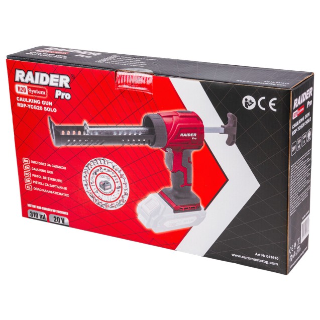 RAIDER R20 Solo Ηλεκτρικό πιστόλι σιλικόνης μπαταρίας 20V 1200N RDP-YCG20 041610 – Προσφέρει μοναδική αισθητική | iroots.gr