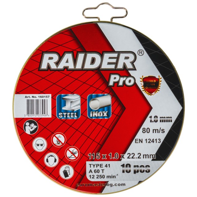 RAIDER Τροχός κοπής inox A60T 115*1.0*22.2mm σε μεταλικό κουτί 160157 (τιμή/τεμ) – Αναβαθμίζει άμεσα τον χώρο σου | iroots.gr