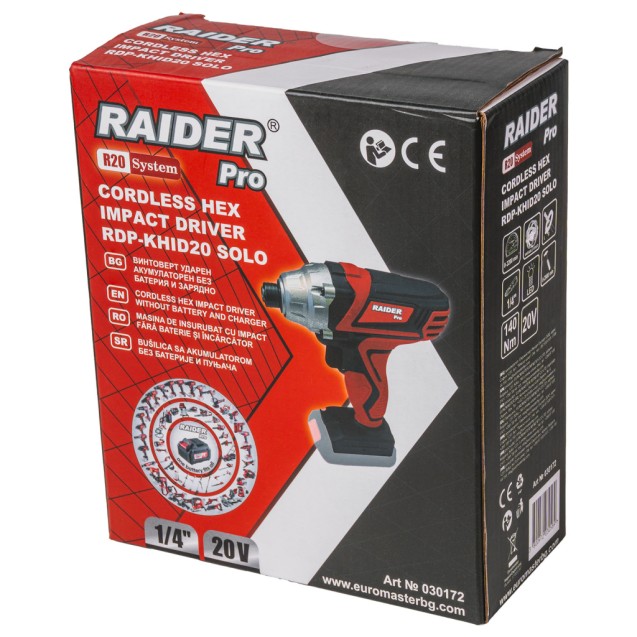 RAIDER R20 Solo Παλμικό κατσαβίδι 20V 1/4'' 140Nm RDP-KHID20 030172 – Δημιουργεί αίσθηση πολυτέλειας χωρίς κόπο | iroots.gr