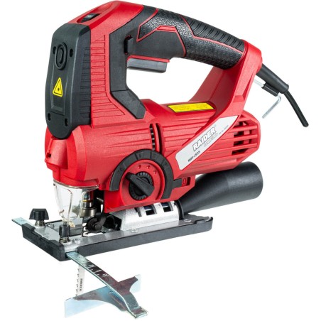 RAIDER Σέγα 850W RDP-JS35 050206 – Ταιριάζει σε κάθε μοντέρνο ή επαγγελματικό χώρο | iroots.gr