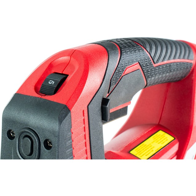 RAIDER Σέγα 850W RDP-JS35 050206 – Ταιριάζει σε κάθε μοντέρνο ή επαγγελματικό χώρο | iroots.gr