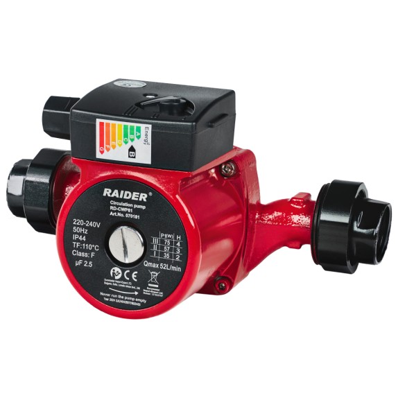 RAIDER Αντλία κυκλοφορίας 75W 52L/min 4m 110°C RD-CWP81 070181 – Αναβαθμίζει άμεσα τον χώρο σου | iroots.gr