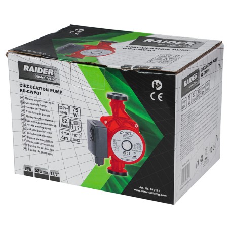 RAIDER Αντλία κυκλοφορίας 75W 52L/min 4m 110°C RD-CWP81 070181