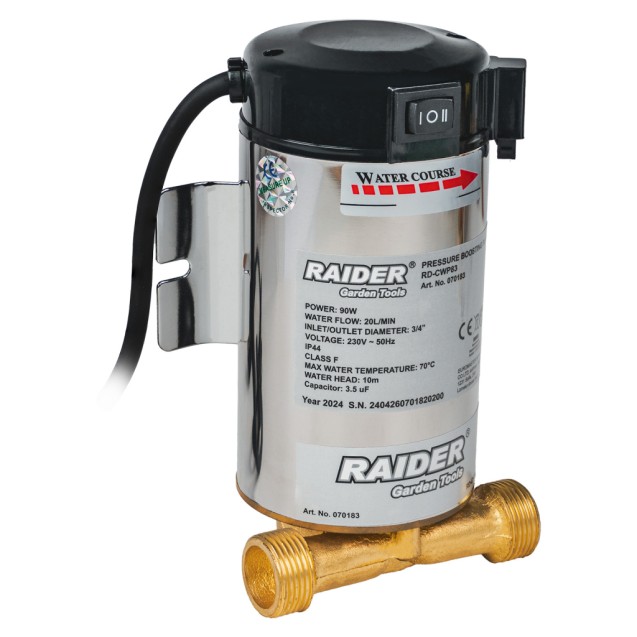 RAIDER Πιεστικό 90W 3/4" 20L/min 10m INOX RD-CWP83 070183 – Δίνει premium χαρακτήρα στο περιβάλλον | iroots.gr
