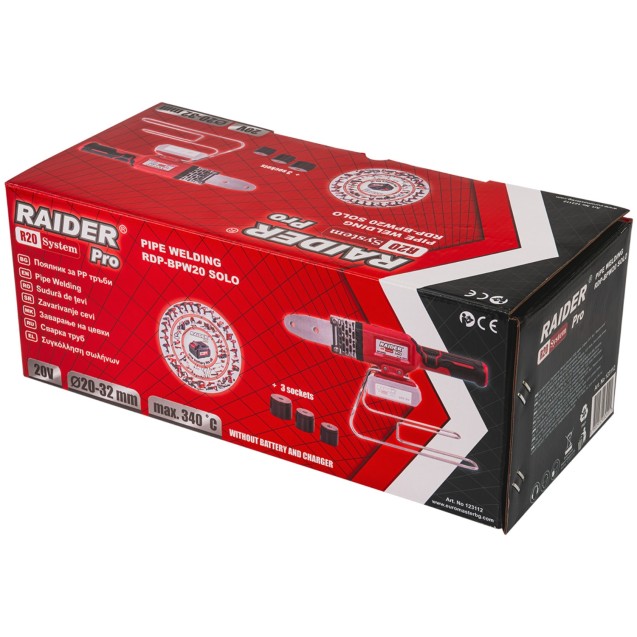 RAIDER R20 Solo Μηχάνημα συγκόλλησης σωλήνων PPR RDP-BPW20 123112 – Δημιουργεί αίσθηση πολυτέλειας χωρίς κόπο | iroots.gr