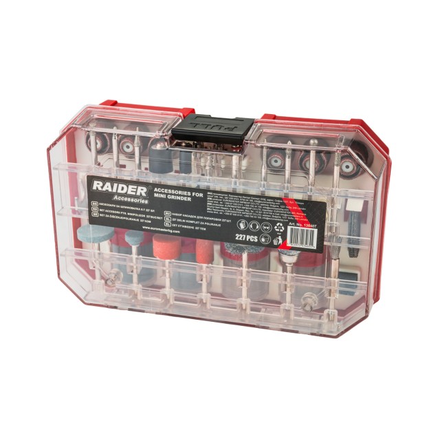 RAIDER Πολυεργαλείου εξαρτήματα σετ 227τεμ. σε κασετίνα 138407 – Ταιριάζει σε κάθε μοντέρνο ή επαγγελματικό χώρο | iroots.gr