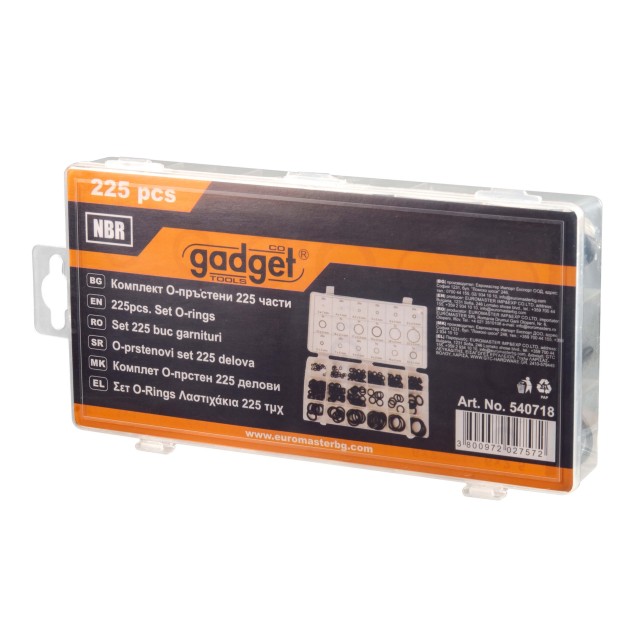 GADGET Λαστιχάκια 0-ring 225τεμ. 540718 – Ταιριάζει σε κάθε μοντέρνο ή επαγγελματικό χώρο | iroots.gr