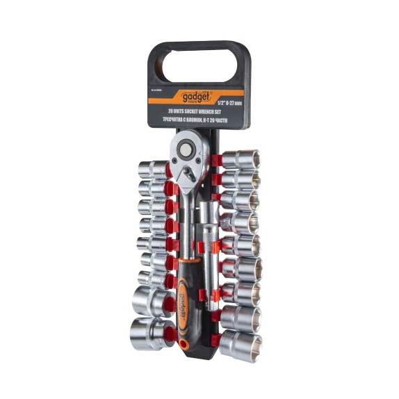 GADGET Καρυδάκια σετ 20 τεμ 1/2'' με καστάνια 330579 – Αναβαθμίζει άμεσα τον χώρο σου | iroots.gr