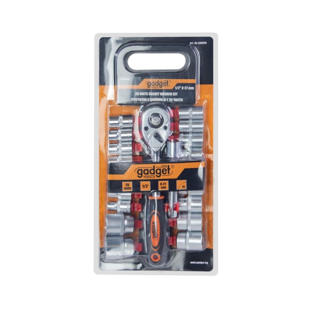 GADGET Καρυδάκια σετ 20 τεμ 1/2'' με καστάνια 330579