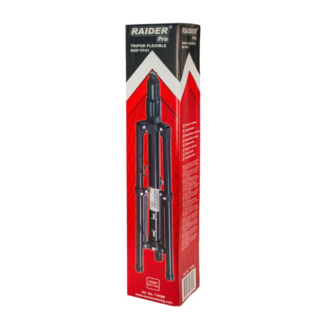 RAIDER Τρίποδο λάμπας εργασίας πτυσσόμενο RDP-TF01 710306 – Δίνει premium χαρακτήρα στο περιβάλλον | iroots.gr