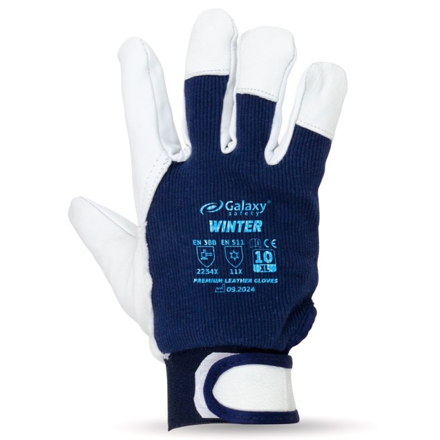 Αναβάθμισε το setup σου με επιπλέον διακοσμητικά στοιχεία.