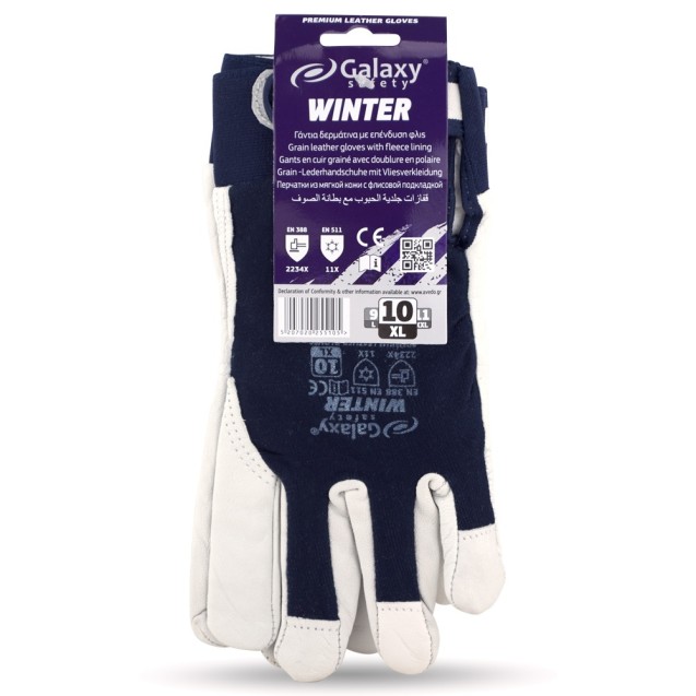 Αναβάθμισε το setup σου με επιπλέον διακοσμητικά στοιχεία.