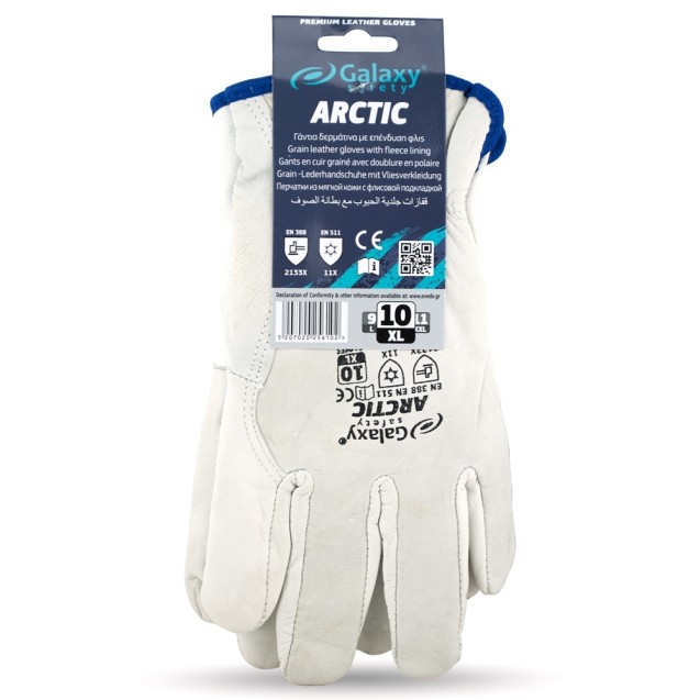 Ιδανικό να το συνδυάσεις με βάζα ή φωτισμό για καλύτερο αποτέλεσμα.