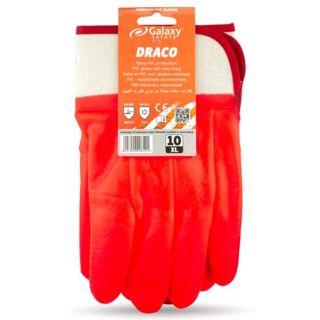 Δημιούργησε ολοκληρωμένο χώρο με συμπληρωματικά προϊόντα.