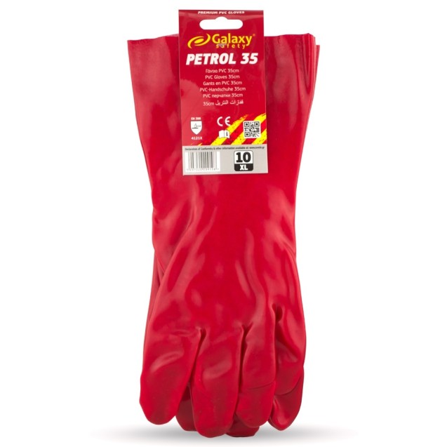 Αναβάθμισε το setup σου με επιπλέον διακοσμητικά στοιχεία.