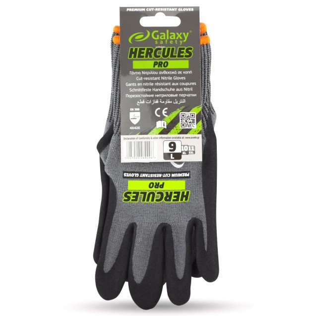 Συνδυάζεται τέλεια με παρόμοια items για εντυπωσιακό αποτέλεσμα.