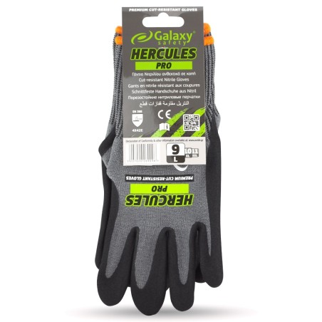 Συνδυάζεται τέλεια με παρόμοια items για εντυπωσιακό αποτέλεσμα.