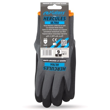 Αναβάθμισε το setup σου με επιπλέον διακοσμητικά στοιχεία.