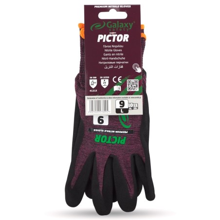 Συνδύασέ το με άλλα διακοσμητικά για ολοκληρωμένη αισθητική.