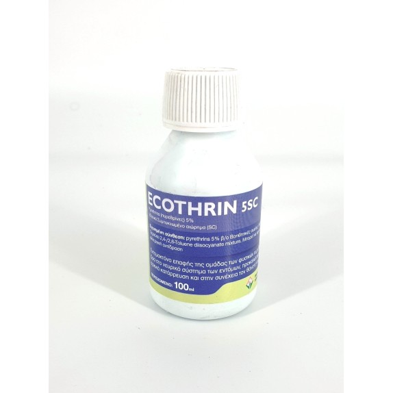 Ecothrin 5SC bio 100ml Delta Gamma Agro Εντομοκτόνα