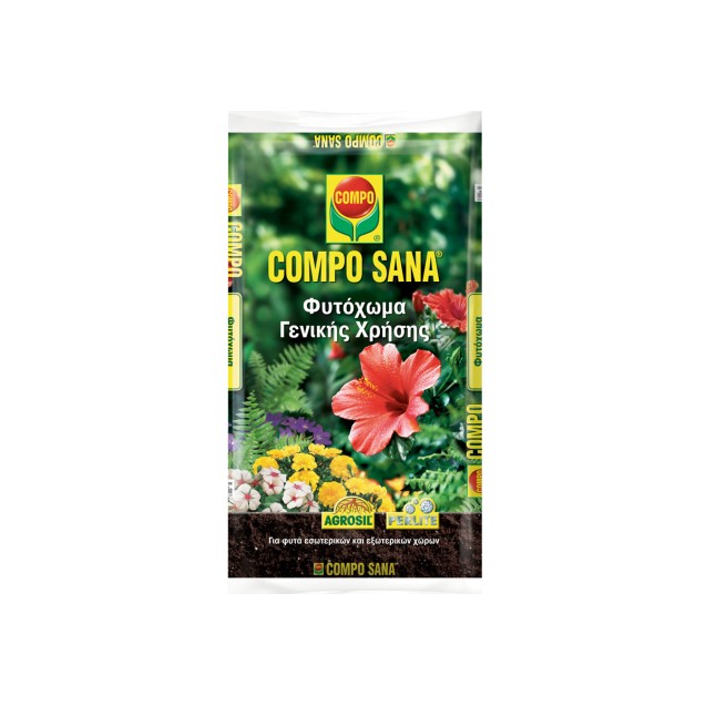 Φυτόχωμα Compo Sana γενικής χρήσης 10lit – Αναβαθμίζει άμεσα τον χώρο σου | iroots.gr